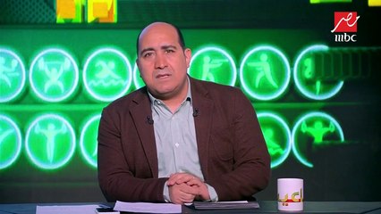 أجيري يحدد 7 يونيو كموعد نهائي لانضمام لاعبي المنتخب الوطتي لمعسكر إفريقيا الأخير