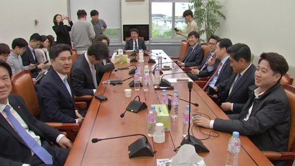 바른미래 '반쪽 의총'..."사보임 철회해라" / YTN