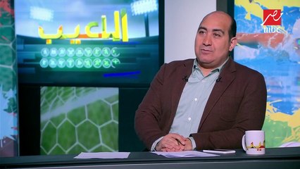 معتز إينو: نسبة فوز الأهلي بالدوري 50% والنسبة المتبقية بين الزمالك وبيراميدز