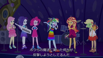 JPsub_Spring Breakdown Part 3 “Tropical Depression”Equestria Girls Season 2