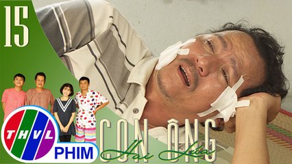 THVL | Con ông Hai Lúa - Tập 15[3]: Nghe Tư Ếch bị đánh vì bảo vệ nhà mình, ông Hai Lúa vội qua thăm