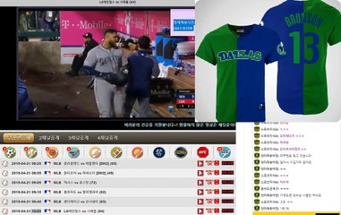 엠엘비중계 mlb메이저리그중계mlb중계 미국야구분석 메이저리그분석 믈브중계 믈브분석 mlb메이저리그분석 메이저리그중계 엠엘비분석  미국야구중계 mlb메이저리그중계