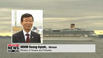Korea's largest cruise terminal opens in Incheon