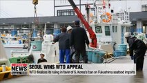 WTO finalizes its ruling that sides with S. Korea's Fukushima seafood ban