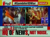AAP's Atishi Marlena files complaint against Gautam Gambhir; alleges he has 2 Voter-IDs