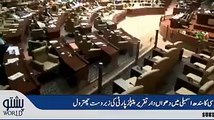 Nusrat Sehar Abbasi Bashing PPP Govt