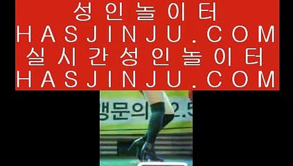 해외카지노사이트  아시아게임  [ Δ www.hasjinju.com Δ ] - 바카라사이트주소ぶ인터넷카지노사이트추천ぷ카지노사이트ゆ온라인바카라  해외카지노사이트