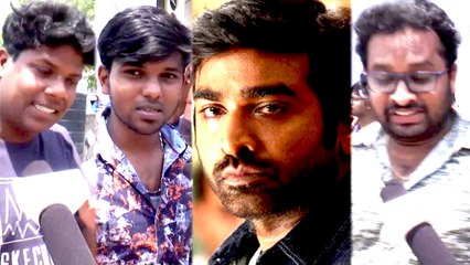 Avengers Endgame : ரசிகர்கள் சொன்னது உண்மைதான் விஜய் சேதுபதி...