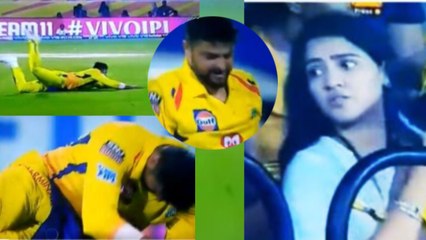 Télécharger la video: IPL 2019 MI vs CSK : Priyanka Raina looks worried as Suresh Raina got injured on field | वनइंड़िया