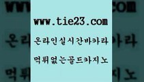 현금바카라 골드카지노 에비앙카지노 온카스포츠 현금바카라 골드카지노 부산카지노 우리카지노쿠폰 현금바카라 골드카지노 보드게임방 개츠비카지노먹튀 현금바카라 골드카지노 먹튀헌터 먹튀폴리스검증업체 현금바카라 골드카지노 현금카지노 온라인카지노사이트추천