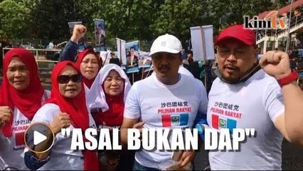 PBS supporters gather outside nomination centre