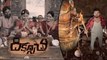 Diksuchi Movie Review And Rating || దిక్సూచి మూవీ రివ్యూ అండ్ రేటింగ్ || Filmibeat Telugu