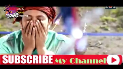 রবির বিজ্ঞাপনে অভিনয় করা সেই সোজা ছেলেটার মজার কৌতুক । 'Valobasar Golpo' Bangla Movie