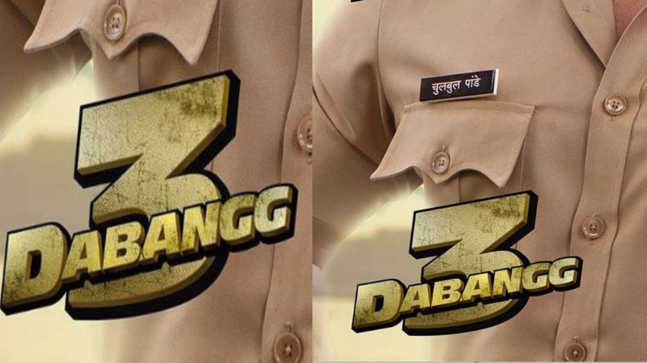 Salman Khan's Dabangg 3 to release after Bharat on December 20; Check Out | FilmiBeat