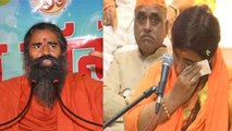 Baba Ramdev ने बताया क्यों Sadhvi Pragya Thakur को हुआ Cancer ? | वनइंडिया हिंदी