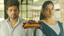 Brochevarevarura Movie Trailer Launch || Sri Vishnu || Priyadarshi || Filmibeat Telugu
