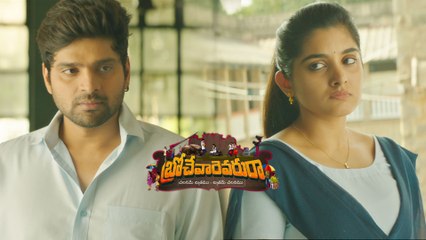 Brochevarevarura Movie Trailer Launch || Sri Vishnu || Priyadarshi || Filmibeat Telugu