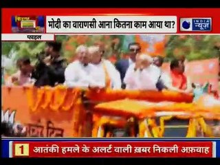 PM Narendra Modi, अबकी बार यूपी में कैसे होगा बेड़ा पार? Lok Sabha Elections 2019