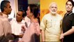 PM Modi के Support में उतरें Anant Ambani, Mukesh Ambani का Congress को समर्थन | वनइंडिया हिंदी