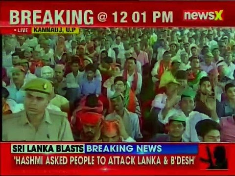 PM Narendra Modi addresses public meeting in Kannauj, Uttar Pradesh; Lok Sabha Polls 2019