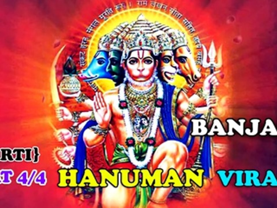 HANUMAN  VIRALU BANJARA {AARTI} PART 4/4 NEW QVIDEOS