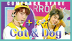 [HOT] TOMORROW X TOGETHER - Cat & Dog ,  투모로우바이투게더 - Cat & Dog  Show Music core 20190427
