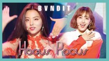[HOT] BVNDIT - Hocus Pocus ,  밴디트 - Hocus Pocus Show Music core 20190427