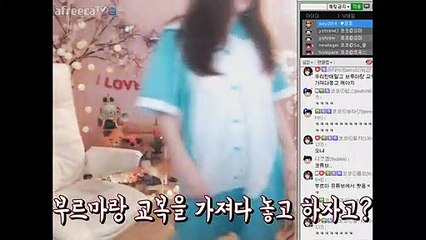 (마포출장마사지) ##N 100%후불-【 Ø1Ø↔6648↔8529카톡SBS88】마포출장안마, 마포출장안마후기, 마포출장안마'만족τ마포출장안마'만족도1위 20대여대생의 최상위 서비스