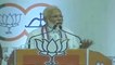 PM Narendra Modi's this speech will pinch Rahul Gandhi | Oneindia News