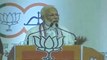 PM Narendra Modi's this speech will pinch Rahul Gandhi | Oneindia News