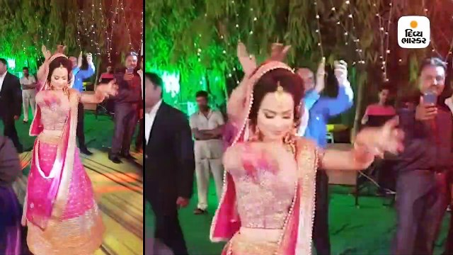 'લોન્ગ લાચી' સોંગ પર દુલ્હનનો સ્વીટ ડાન્સ, ખાસ પર્ફોર્મન્સથી યાદગાર બનાવ્યા લગ્ન