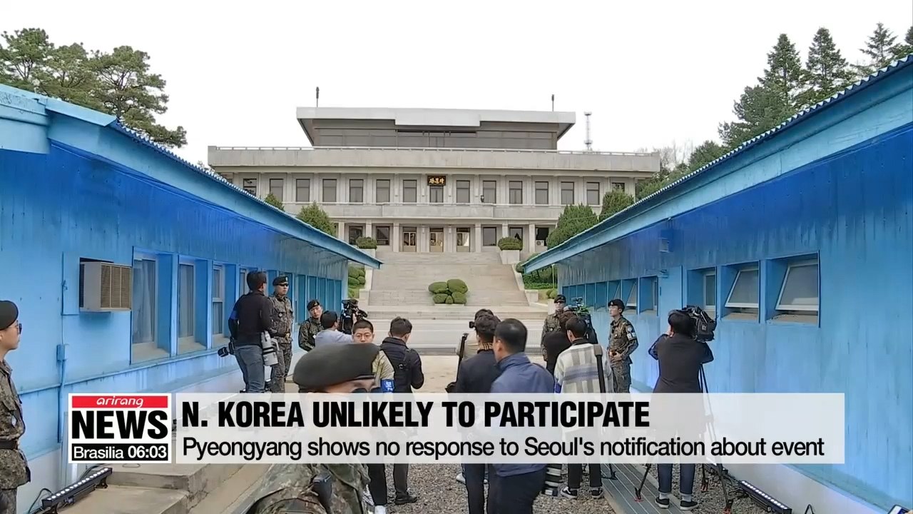 S. Korea to celebrate 4.27 inter-Korean summit anniversary at Panmunjeom on Saturday