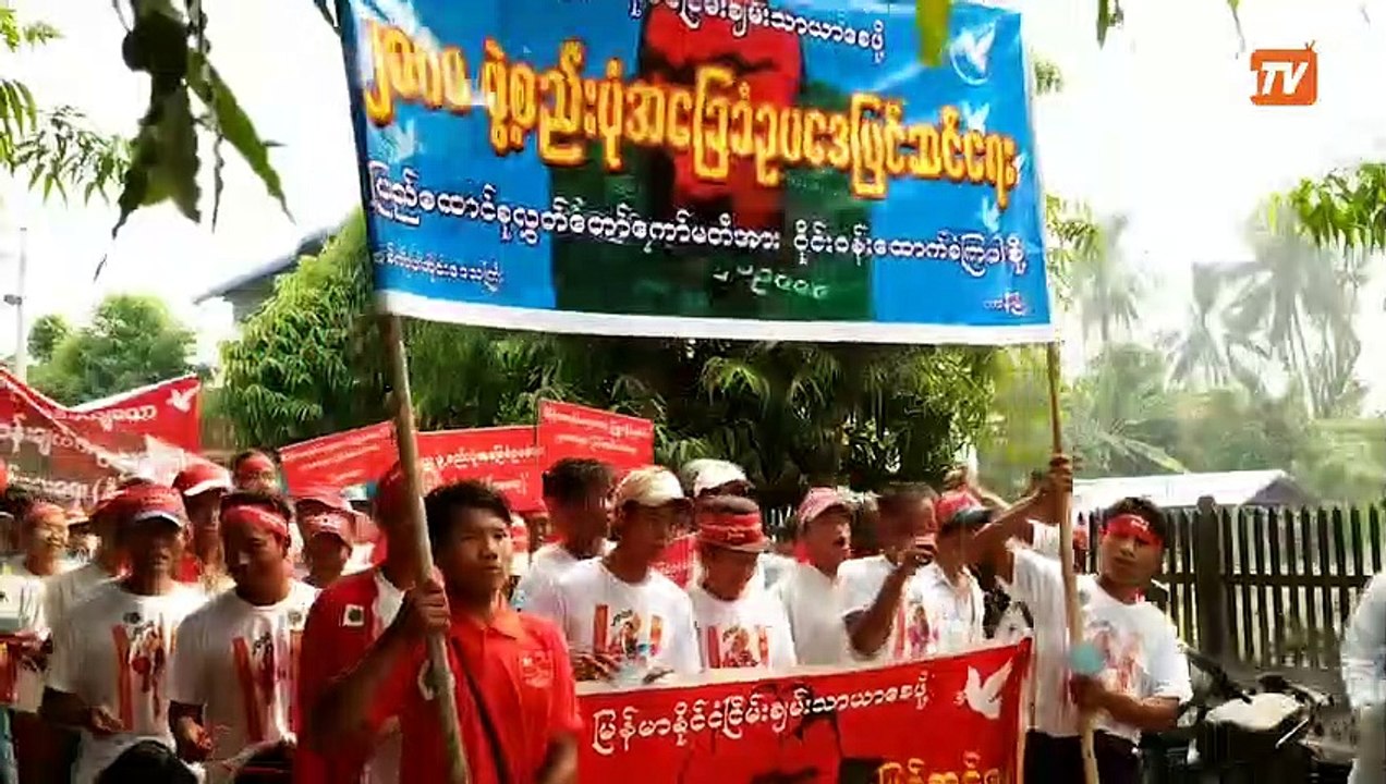 စစ္ကုိင္းတုိင္း၊ ကနီၿမဳိ႕မွာ ေျခဥျပင္ဆင္ေရး ေထာက္ခံပြဲျပဳလုပ္