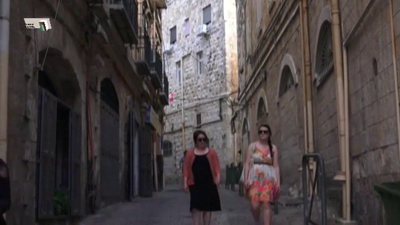 Jerusalem welcome