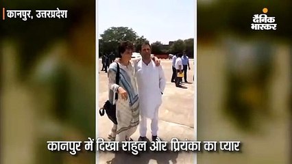 राहुल ने बताया, अच्छा भाई होने के क्या मायने हैं