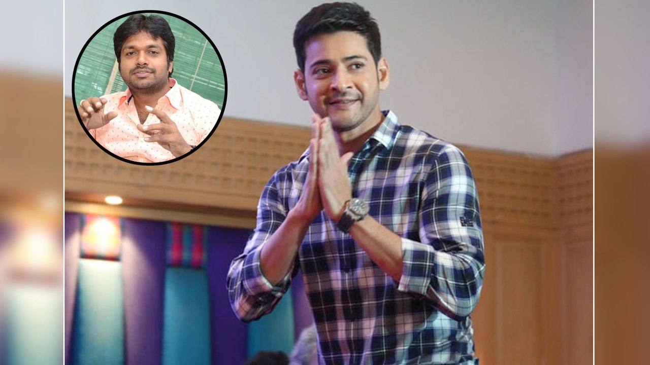 Interesting Details About Mahesh Babu, Anil Ravipudi Next Movie Title || Filmibeat Telugu