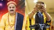 Shivlinga Parikrama: भूल कर भी न करें ऐसे भगवान् शिव की परिक्रमा,जानें  नियम | Boldsky