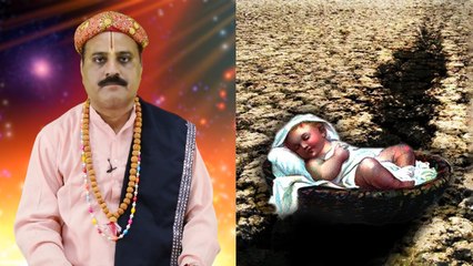 Sita Birth story : सुनिए सीता मैय्या के जन्म की पावन कथा | Boldsky