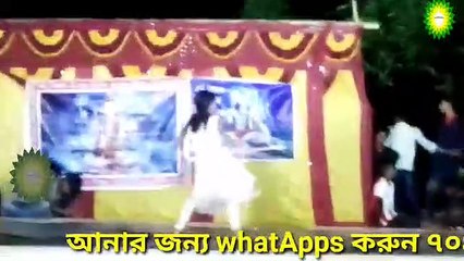 Bongshi Bajay Ke (বংশি বাজায় কে)  Stage Program Horina HD video 2019