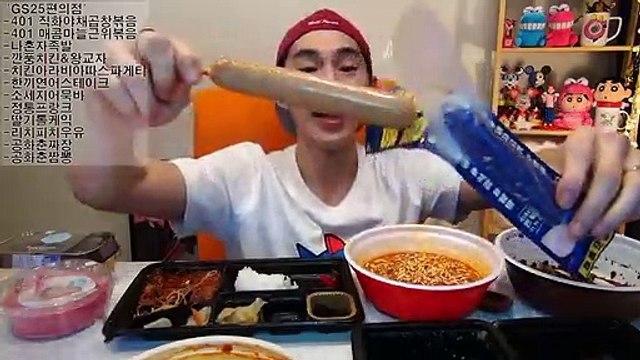 시흥출장안마 - #Q//Ø1Øx6686x5378//【툑:fc81】 시흥출장샵 시흥콜걸 시흥출장마사지 → 시흥출장업소 % 시흥출장만남 ▨ 시흥출장샵추천 시흥모텔출장う시흥조건만남こ시흥애인대행EQQ시흥키스방EQ시흥출장맛사지