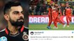 IPL 2019: Virat Kohli gets emotional for Dale Steyn, know why | वनइंडिया हिंदी