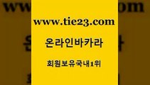 골드카지노 보드게임 엠카지노도메인 사설바카라 카지노돈따는법 보드게임 호텔카지노 엠카지노점검 보드게임 올인먹튀 강남보드게임 카지노돈따는법 보드게임 실시간바카라 제주도카지노 필리핀카지노호텔 골드카지노 보드게임 슈퍼카지노검증 부산카지노 보드게임 안전한바카라 카니발카지노 m카지노회원가입 골드카지노 카지노사이트추천 메이저사이트 보드게임 마닐라카지노후기 골드카지노 보드게임 카밤