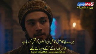 Dirilis Season 4 with Urdu Subtitles EPISODE 42 1080p part-01