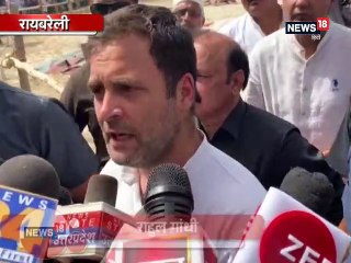 पिछले 70 वर्षों में किसी ने नोटबंदी जैसा मूर्खतापूर्ण काम नहीं किया: राहुल गांधी