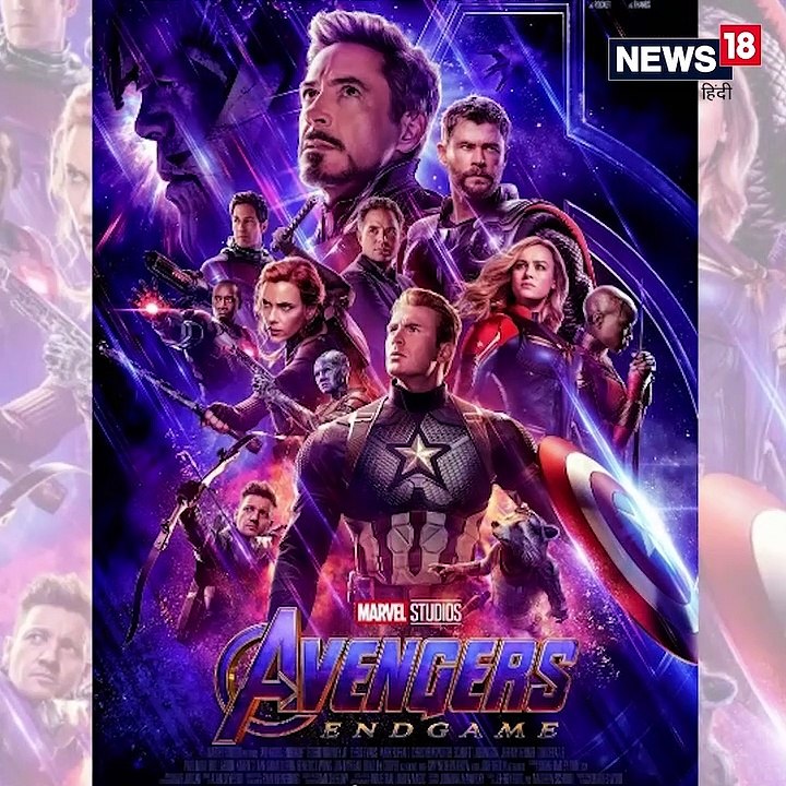 VIDEO: क्या आपको मालूम है फिल्मों से जुड़े अंग्रेजी के ये टर्म्स