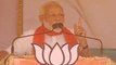 PM Narendra Modi appeals to public to chant 'Aayega To Modi Hi' | Oneindia News