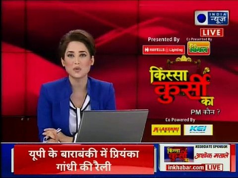 Rahul Gandhi shares funny video राहुल गाँधी ने शेयर किया अपना और प्रियंका गाँधी का मज़ाकिया वीडियो