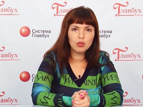 Электронные счета-фактуры. 2. Порядок выставления и получения счетов-фактур в электронном виде