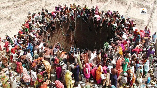 પાણી ભરવા માટે રોજ 60 ફૂટ ઊંડા કૂવામાં ઊતરે મહિલાઓ, જીવના જોખમે તરસ છીપાવવા મજબૂર
