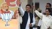 PM Modi ने Akhilesh Yadav और Mayawati की कर दी बेइज्जती | वनइंडिया हिंदी